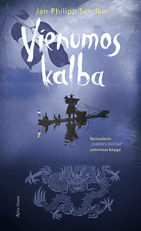 Vienumos kalba