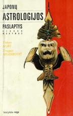 Japonų astrologijos paslaptys. Kigaku mokymas