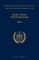 Basic Texts / Textes de Base