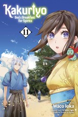 Kakuriyo