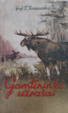 Gamtininko užrašai (1955)