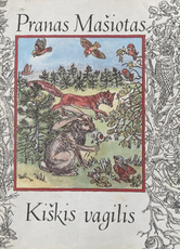 Kiškis vagilis (1984)