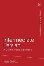 Intermediate Persian