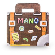 Mano: muzikiniai, teatriniai, edukaciniai žaidimai + CD