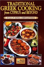 Traditional Greek Cooking from Cyprus and Beyond