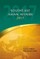 Southeast Asian Affairs 2017