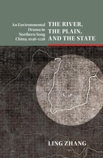 River, the Plain, and the State