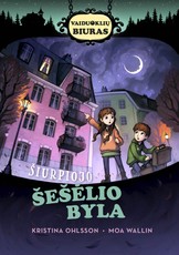 Šiurpiojo šešėlio byla (knyga su defektais)