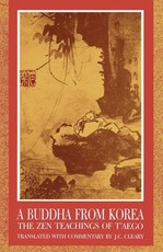 A Buddha from Korea