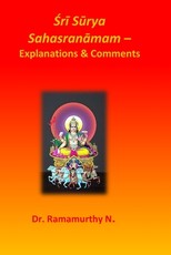 Śrī Sūrya Sahasranāmam