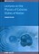 Lectures on the Physics of Extreme States of Matter