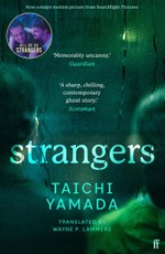 Strangers