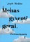 Menas gyventi gerai. Po vienerių metų