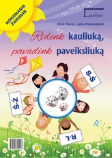 Ridenk kauliuką, pavadink paveiksliuką. Lavinamasis žaidimas