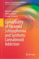 Comorbidity of Paranoid Schizophrenia and Synthetic Cannabinoid Addiction