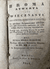 Broma atwerta ing wiecznasti. Vartai, atverti į amžinybę (1851)
