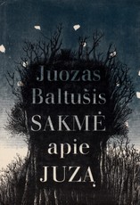 Sakmė apie Juzą (1984)