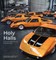 Holy Halls