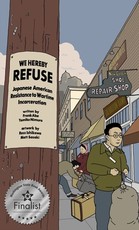 We Hereby Refuse