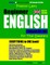 Preston Lee's Beginner English Lesson 41 - 60 For Thai Speakers (British)