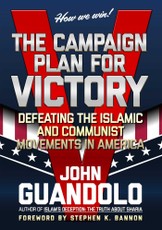 The Campaign Plan for Victory