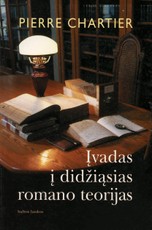 Įvadas į didžiąsias romano teorijas
