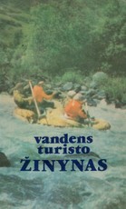 Vandens turisto žinynas
