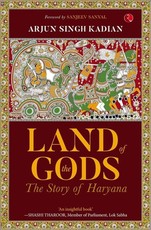 Land of the Gods