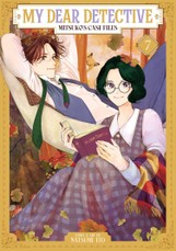 My Dear Detective: Mitsuko's Case Files Vol. 7