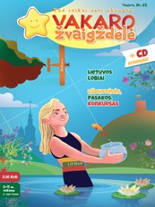 Vakaro žvaigždelė Nr. 63 (su CD)