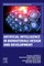 Artificial Intelligence in Biomaterials Design & Development