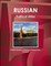 Russian Political Atlas - Political Situation, Elections, Foreing Policy, Contacts