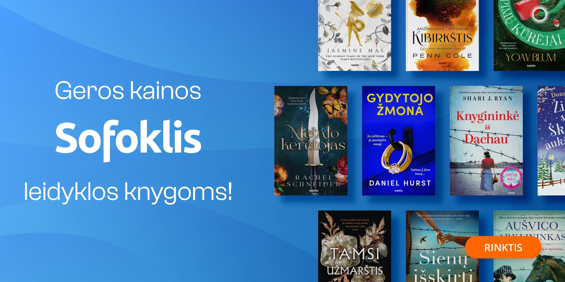 GEROS KAINOS leidyklos SOFOKLIS knygoms!