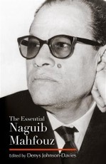 Essential Naguib Mahfouz