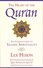 The Heart of the Qur'an