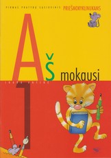 Aš mokausi 1 pratybų sąsiuvinis priešmokyklinukams