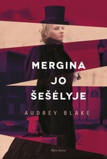 Mergina jo šešėlyje