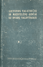 Lietuvos valstiečių ir miestelėnų ginčai su dvarų valdytojais