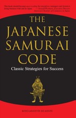 Japanese Samurai Code