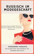 Russisch im Modegeschäft