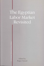 Egyptian Labor Market Revisited