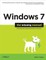 Windows 7: The Missing Manual
