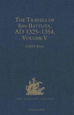 Travels of Ibn Battuta