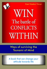 Win The Battle Of Conflicts Within