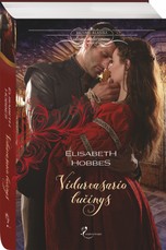 Vidurvasario bučinys (knyga su defektais)