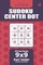 Sudoku Center Dot - 200 Hard Puzzles 9x9 (Volume 4)