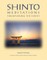 Shinto Meditations for Revering the Earth