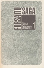 Forsaitų saga I–II tomai (1992)