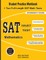 SAT Subject Test Mathematics