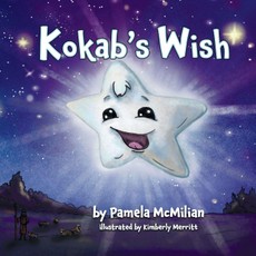 Kokab's Wish